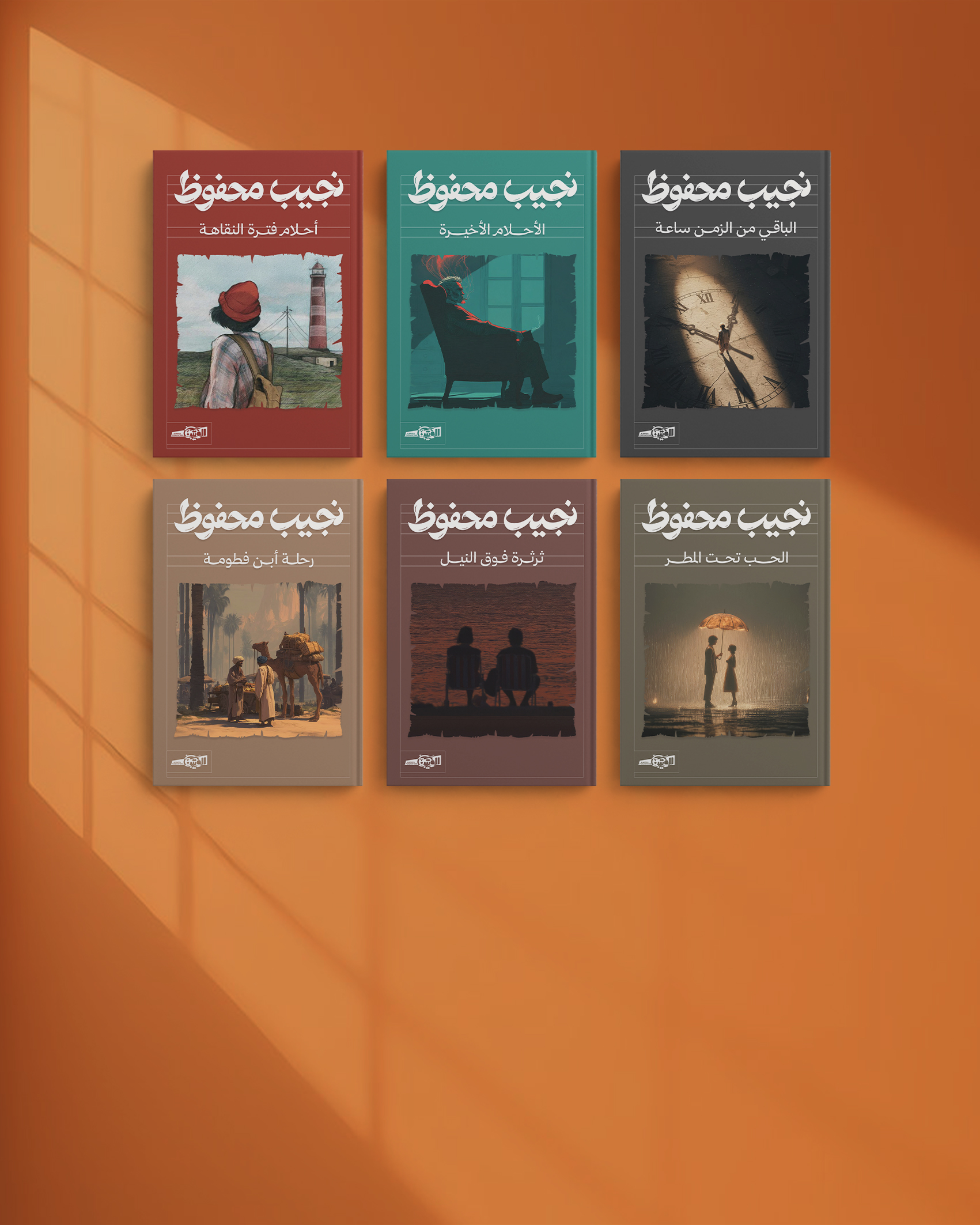Slider Image